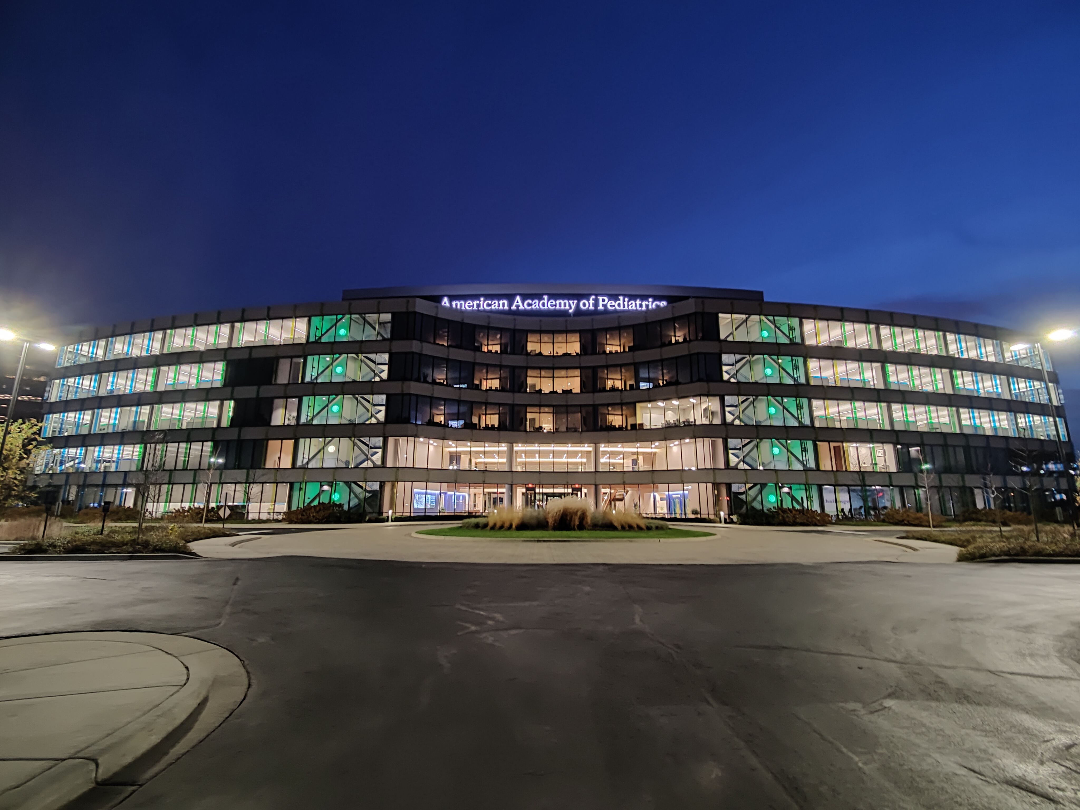 Photo of the outside of AAP headquarters